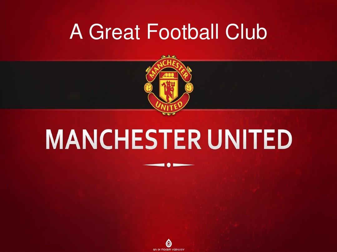 较其他国际 较其他国际